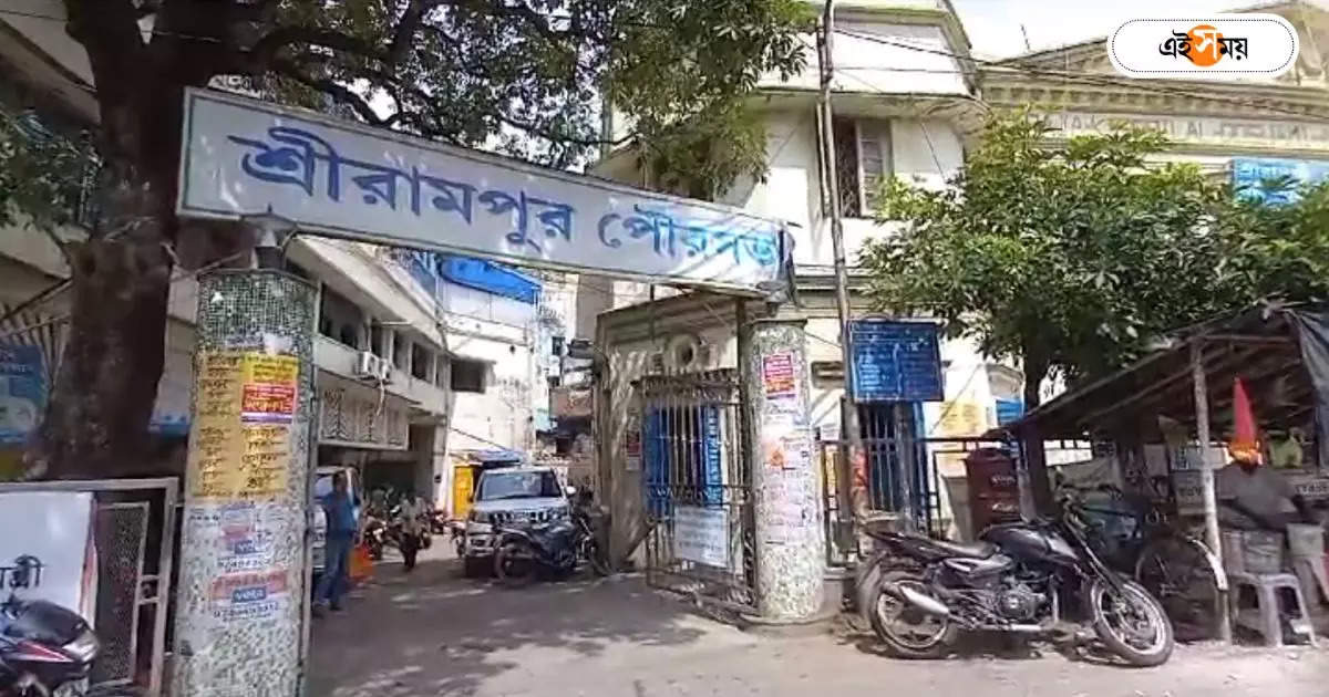 Serampore Municipality : পুরসভায় চাকরির নামে বিজ্ঞাপন, ‘টার্গেট’ যুবকরা! নিয়োগ প্রতারণার পর্দাফাঁস পুলিশের – hooghly police arrested four in a connection with job fraud racket