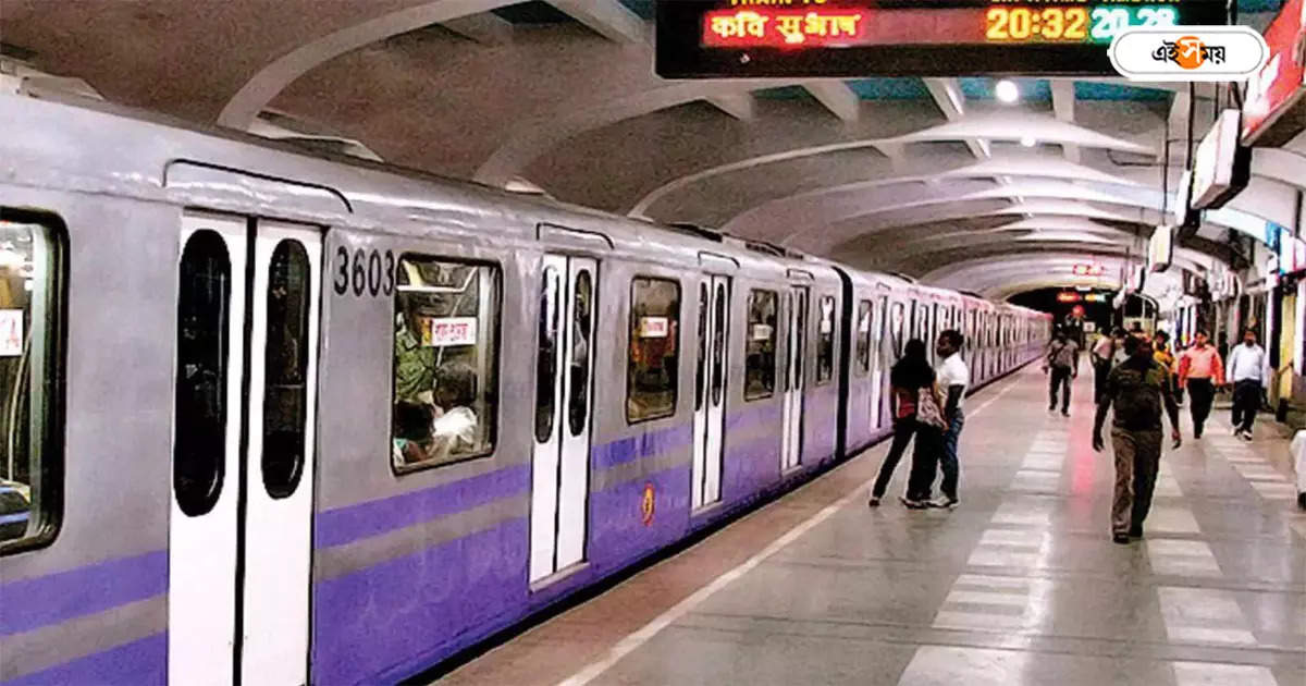 Kolkata Metro Time Table,কবি সুভাষ-রুবি রুটে বাড়ছে মেট্রোর সংখ্যা, পরিবর্তন সময়সূচিরও – kolkata metro orange line train service increased between kavi subhash to hemanta mukhopadhyay station