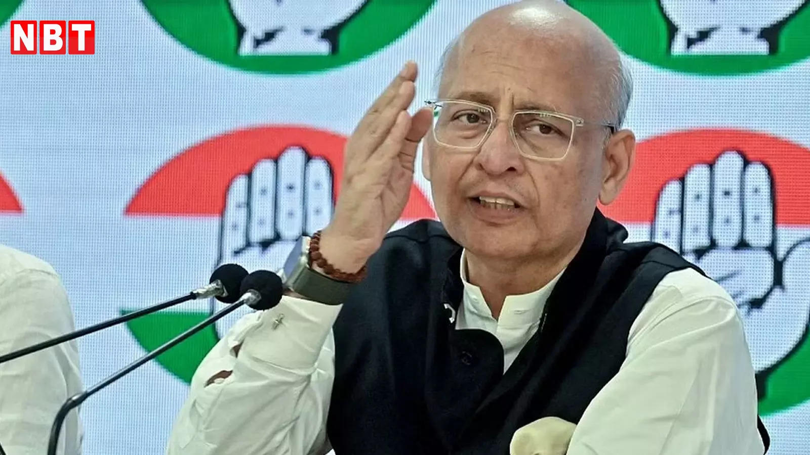 Interview: Even if the 'One Nation, One Election' bill is passed by the Parliament, will it get stuck in the court? Know Abhishek Manu Singhvi's answer