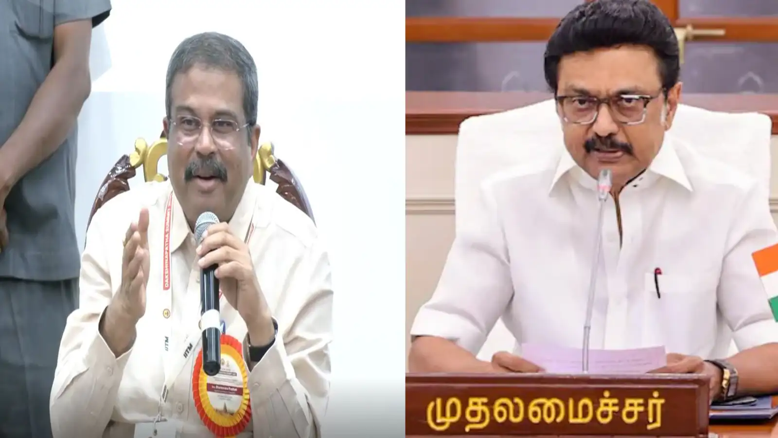 கல்வியில் தமிழக அரசு அரசியல் செய்ய வேண்டாம் - மத்திய அமைச்சர் தர்மேந்திர பிரதான்! 