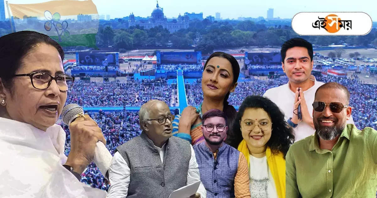 TMC Candidate List LIVE Updates: মিমির বদলে সায়নী, তালিকায় ইউসুফ পাঠান-দেবাংশু-রচনা! রইল তৃণমূলের ৪২ প্রার্থীর পূর্ণাঙ্গ তালিকা – tmc candidate list 2024 live updates 10 march rachana banerjee yusuf pathan saayoni ghosh full 42 candidate name is here