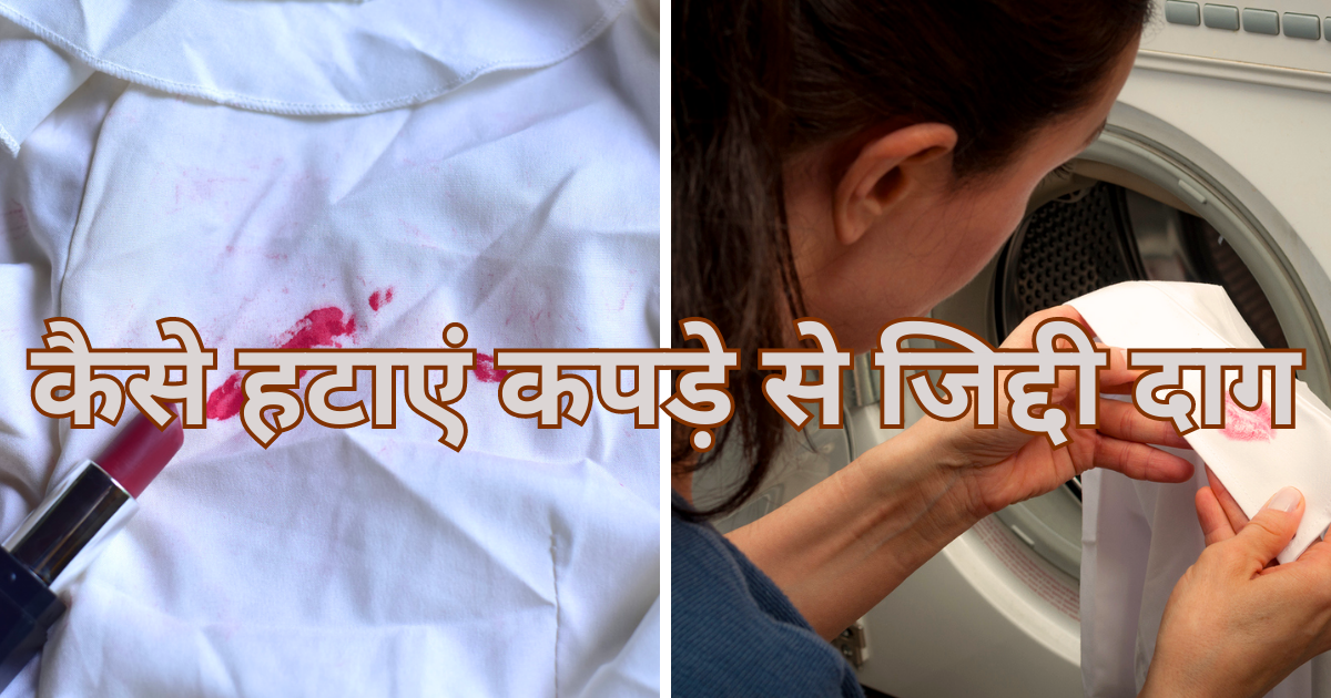 Beauty Tips: Try These Nail Art Designs At Home| lifestyle News in Hindi |  Beauty Tips: : इन नेल आर्ट डिज़ाइन को घर पर करें ट्राई - Samachar Jagat