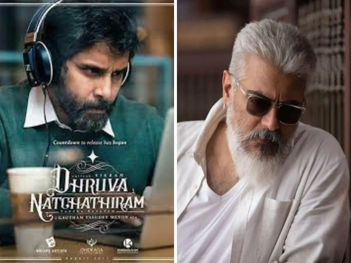 Ajith: துருவ நட்சத்திரம் போல் சிக்கி தவித்த அஜித்தின் படம்..வரலாறை மாற்றி எழுதிய AK ..! 