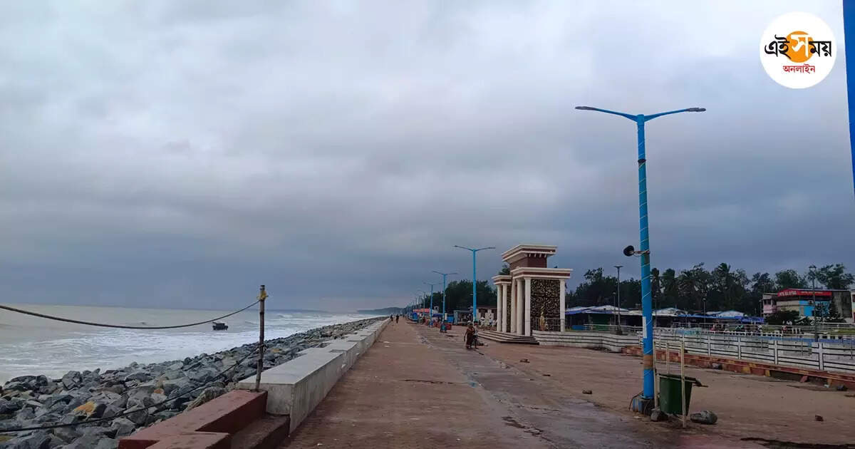 Digha Weather,’দানা’-র প্রভাবে পূর্ব মেদিনীপুরে কত ক্ষয়ক্ষতি? রিপোর্ট তৈরি করছে প্রশাসন – dana impact on purba medinipur and digha here is the details