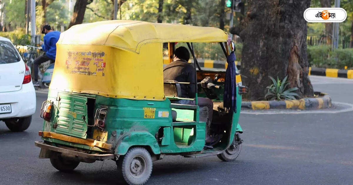 Auto Rickshaw,বেশি ভাড়ার লোভে সল্টলেক রুটে দেদার চালু অবৈধ অটো – illegal auto rickshaw are running on salt lake route