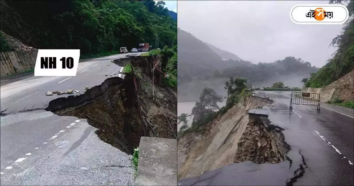 NH 10 খুললেও ফের ধসের ভয় – darjeeling residents are worried about landslides after opening of nh10