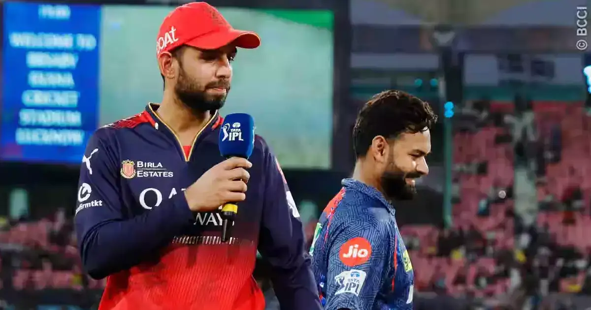 ടോസ് സമയത്ത് ജിതേഷ് ശർമക്ക് പറ്റിയത് വൻ അബദ്ധം, ആർസിബി കഷ്ടിച്ച് രക്ഷപ്പെട്ടത് ഇങ്ങനെ