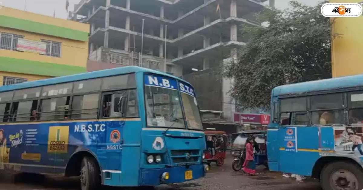 NBSTC Bus : বড়দিনের আগেই সুখবর, ৩১টি নতুন বাস পেল NBSTC – nbstc gets 31 new bus ahead of 25 december know about route and timing