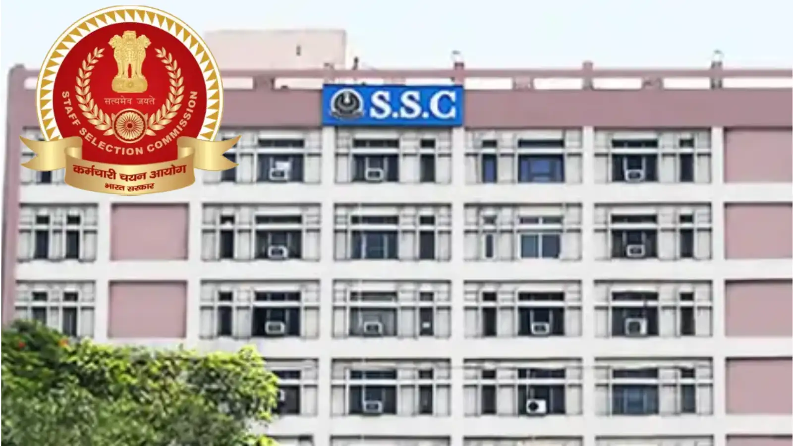 SSC CHSL 2025 தேர்வு அக்டோபரில் தொடங்கும் - தேர்வாணையம் அறிவிப்பு 