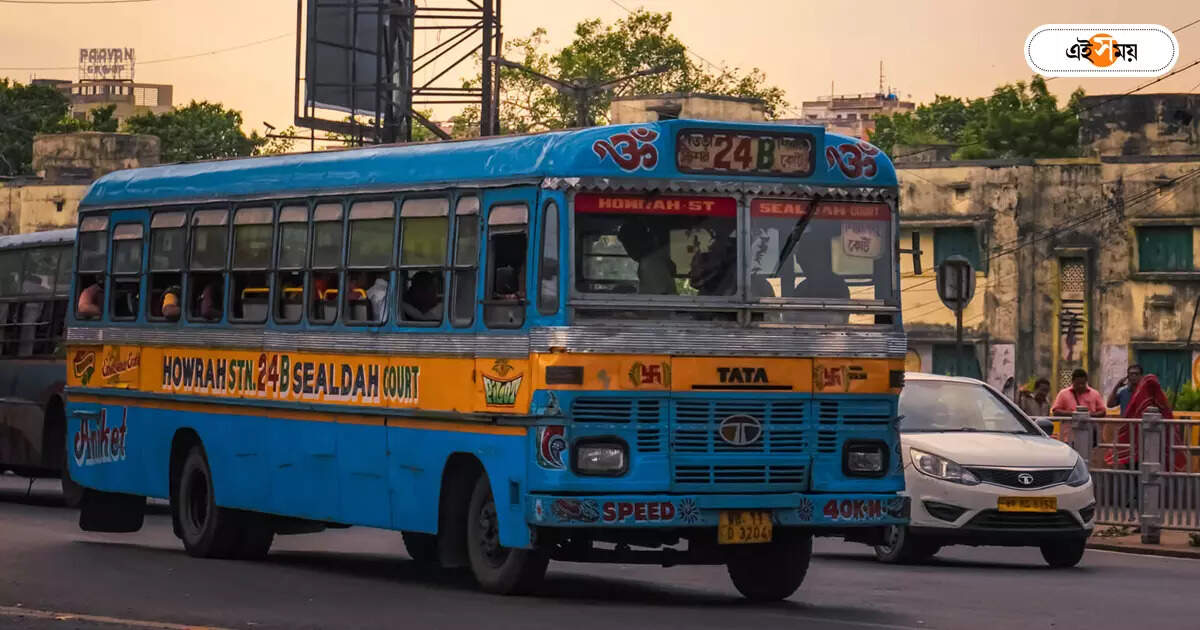 Bus In Kolkata,পুরনো পারমিটে নয়া গাড়ি নয় স্ক্র্যাপ সার্টিফিকেট ছাড়া, নির্দেশ পরিবহণ দপ্তরের – wb transport department order no new vehicle on old permit accept scrap certificate