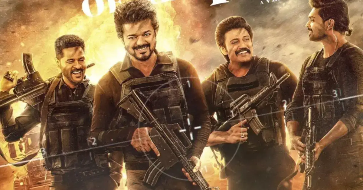 'கோட்' படத்தில் தளபதியுடன் தல.. திரை தீப்பிடிக்க போகுது: வெங்கட் பிரபுவின் வேறலெவல் பிளான்.! 