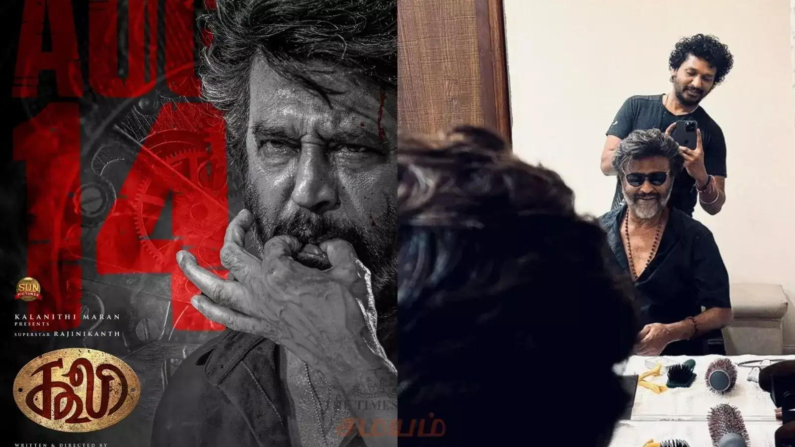 ரூ. 1000 கோடி பிரஷரில் ரஜினியின் கூலி படம்: காரணம் '100 நாடுகள்' தகவல் 