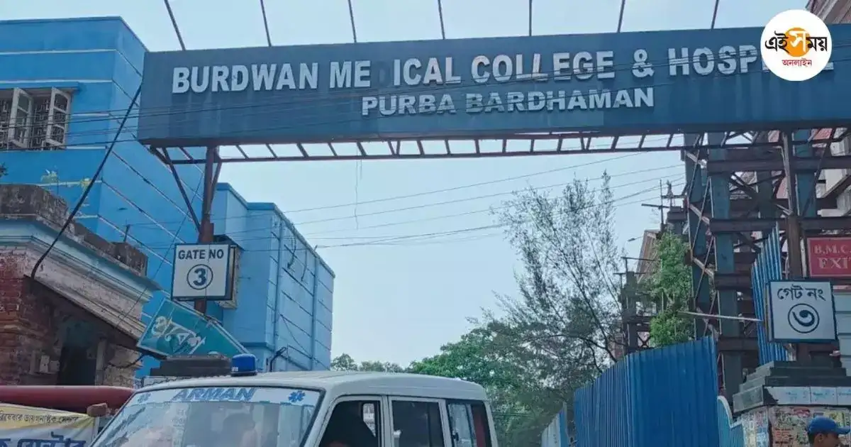 Bardhaman Medical College: শববাহী শকটের দোতলায় দেহ, নীচে পাচারের বেওয়ারিশ লাশ – bardhaman medical college allegedly smuggling unclaimed bodies from the anatomy department
