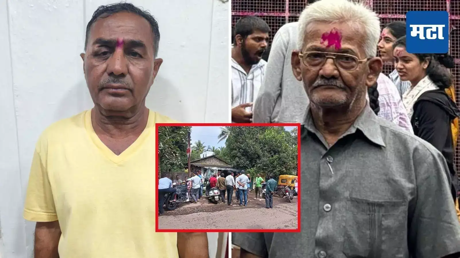 Kolhapur News : वाद विकोपाला गेला, एका मित्राने दुसऱ्याला संपवलं; जुन्या मैत्रीचा भयंकर शेवट; कोल्हापुरात खळबळ Kolhapur News : वाद विकोपाला गेला, एका मित्राने दुसऱ्याला संपवलं; जुन्या मैत्रीचा भयंकर शेवट; कोल्हापुरात खळबळ