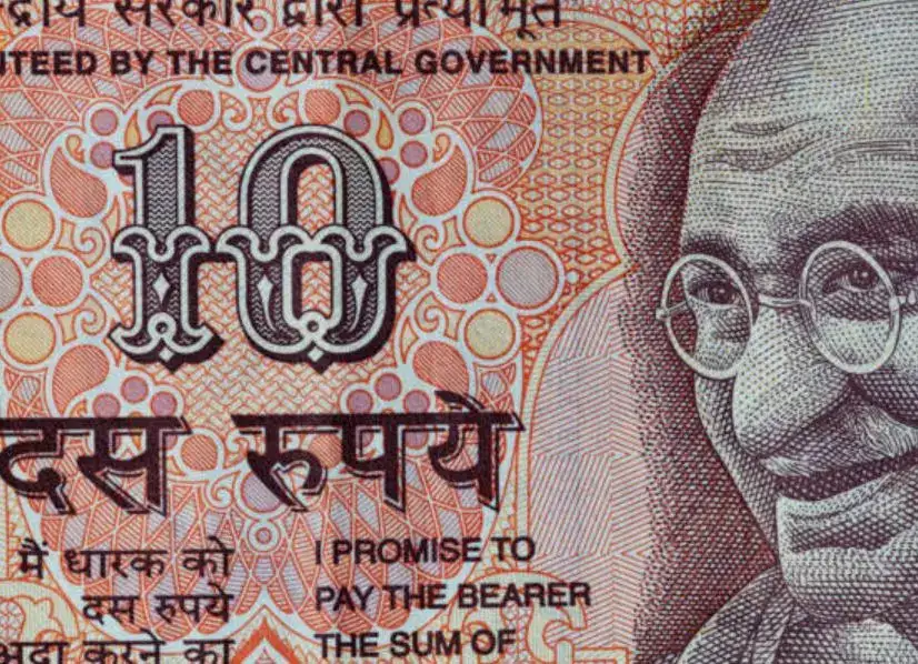 10 Ten Ruprees Note 10 Rupee Note,10 ரூபாய் நோட்டுக்கு 10 லட்சம் கிடைக்கும்.. நீங்களா அந்த ...