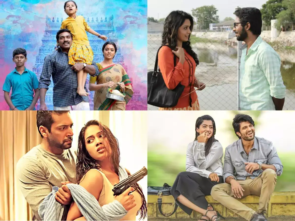 வீக்கெண்டை (நவம்பர் 21) இந்த படங்களை பார்த்தபடி கொண்டாடுங்க.! 