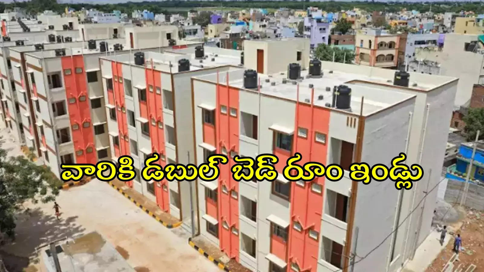 HYD: ఆక్రమణలు తొలగింపు.. అర్హులైన పేదలకు 2 BHK ఇండ్లు, ఉత్తర్వులు జారీ