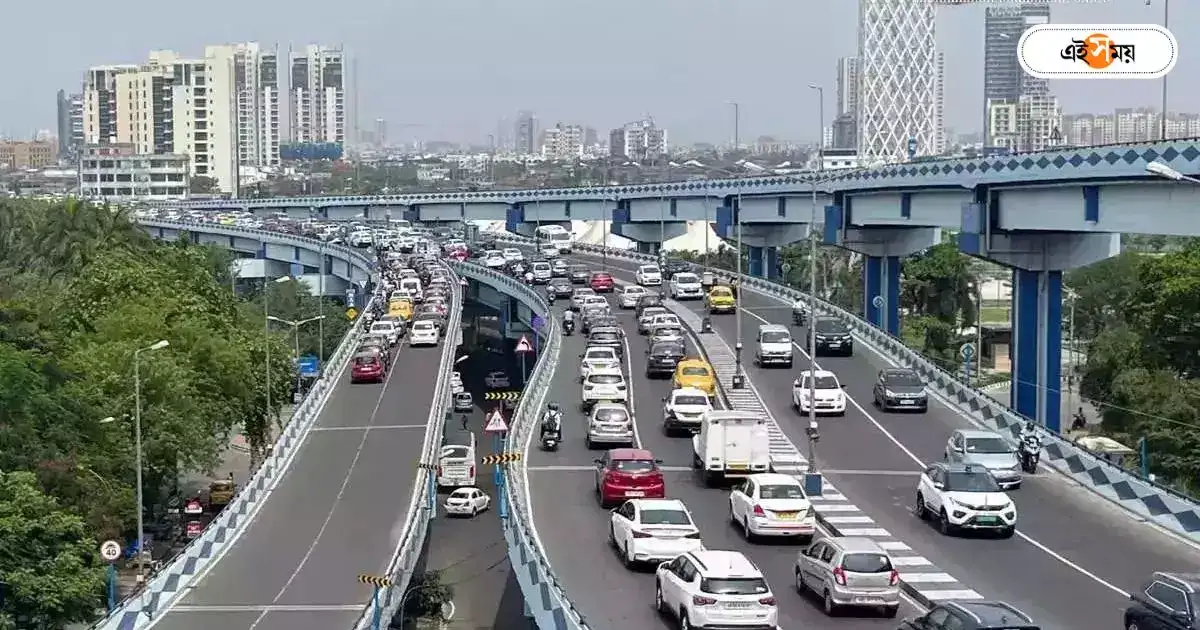 Kolkata Traffic : উইকএন্ডের শহরে ‘শনি’ যানজট? ট্রাফিক নিয়ে ‘বড়’ আপডেট কলকাতা পুলিশের – kolkata police gives update of city traffic and says there is no chance of any congestion today
