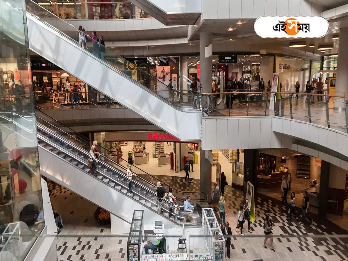 Shopping Mall New: ঝাঁ চকচকে শপিং মলে এবার বসবে হাট, হাবড়ায় এবার বড় চমক – habra haat going to transfer in a shopping mall made by habra municipality