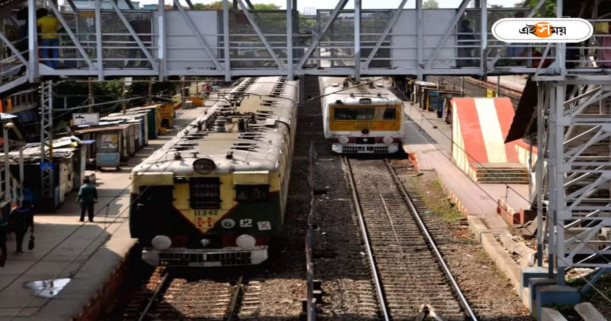 Sealdah To Kalyani Train : বিধাননগর স্টেশনের যাত্রীদের সুখবর! থামবে গুরুত্বপূর্ণ লোকাল ট্রেন, ঘোষণা রেলের – sealdah to kalyani local train stoppage at bidhannagar station announced by rail