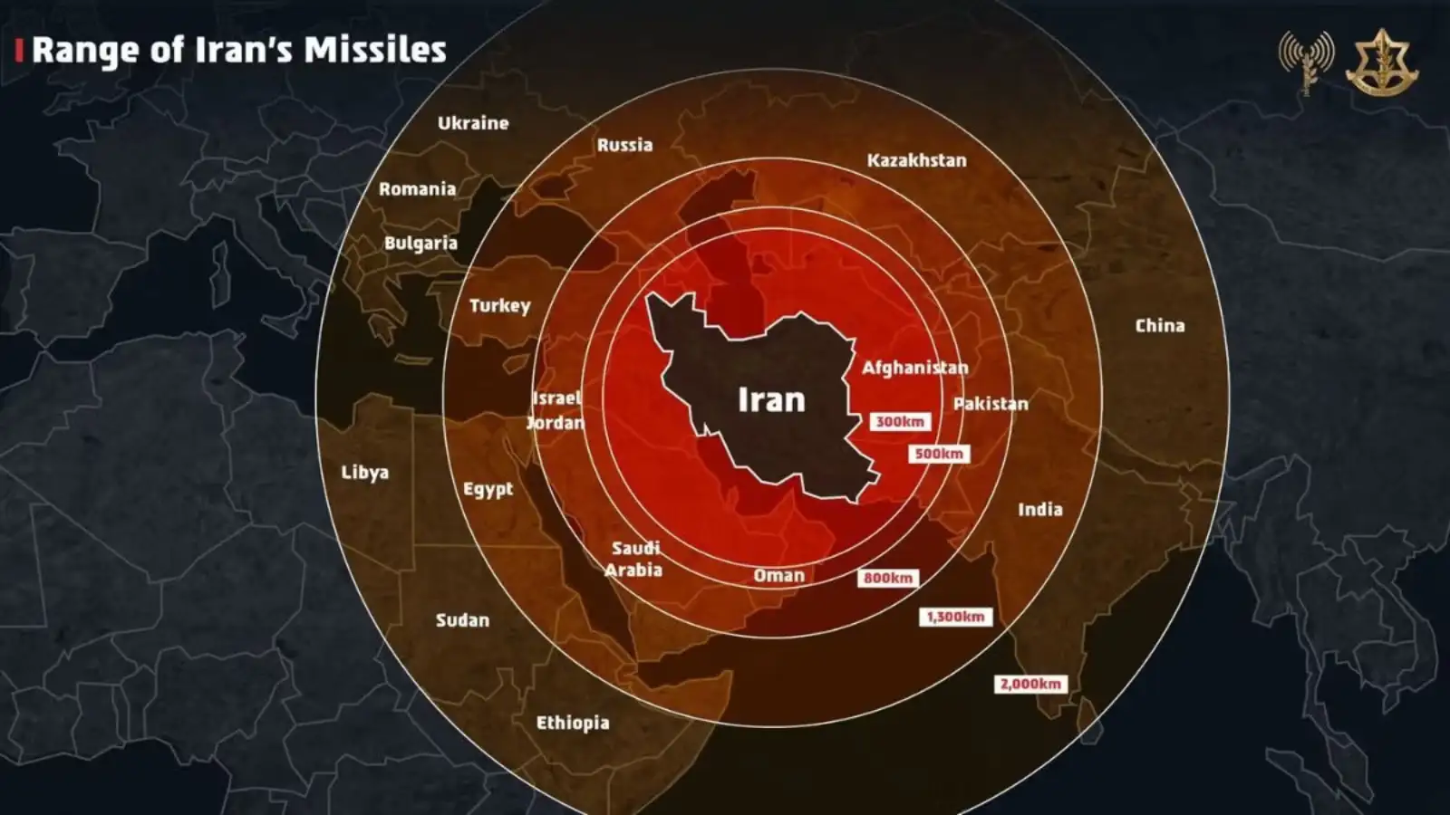 ஜம்மு- காஷ்மீரை பாகிஸ்தானுடன் சேர்த்து வரைபடம் வெளியிட்ட இஸ்ரேல்... மன்னிப்பு கோரியது! 