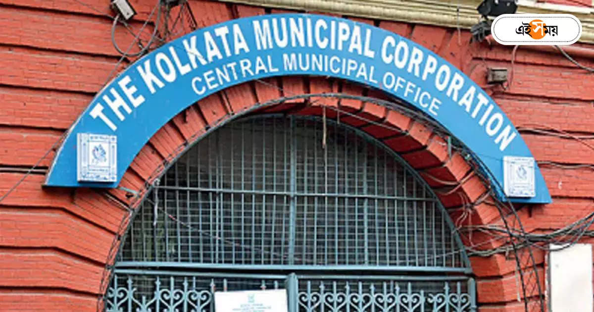 Kolkata Municipality : উল্টোডাঙার জমা জলের যন্ত্রণা মেটাতে বসছে নতুন পাইপলাইন – kolkata municipality started work to relieve the suffering of stagnant water in bidhannagar area