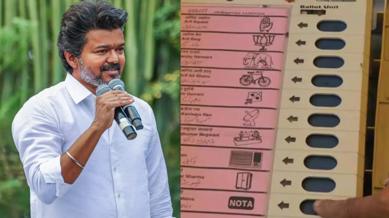 2025 சட்டமன்ற தேர்தல் : 5 சின்னங்களை தேர்வு செய்த விஜய் - சூடுபிடிக்கும் அரசியல் களம்! 