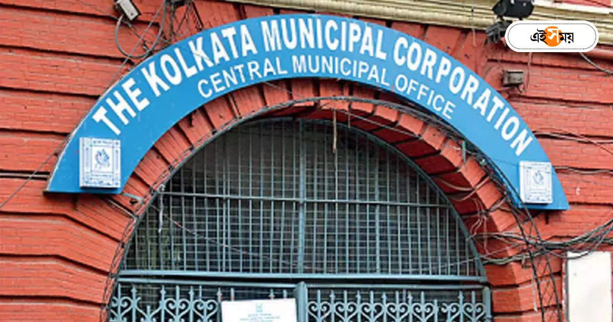 Kolkata Municipal Corporation,উন্নয়নমূলক কাজে ৫০০ কোটি কেন্দ্রীয় অনুদান পাচ্ছে পুরসভা – kolkata municipal corporation is going to get rs 500 crore from the central government to developmental works in city