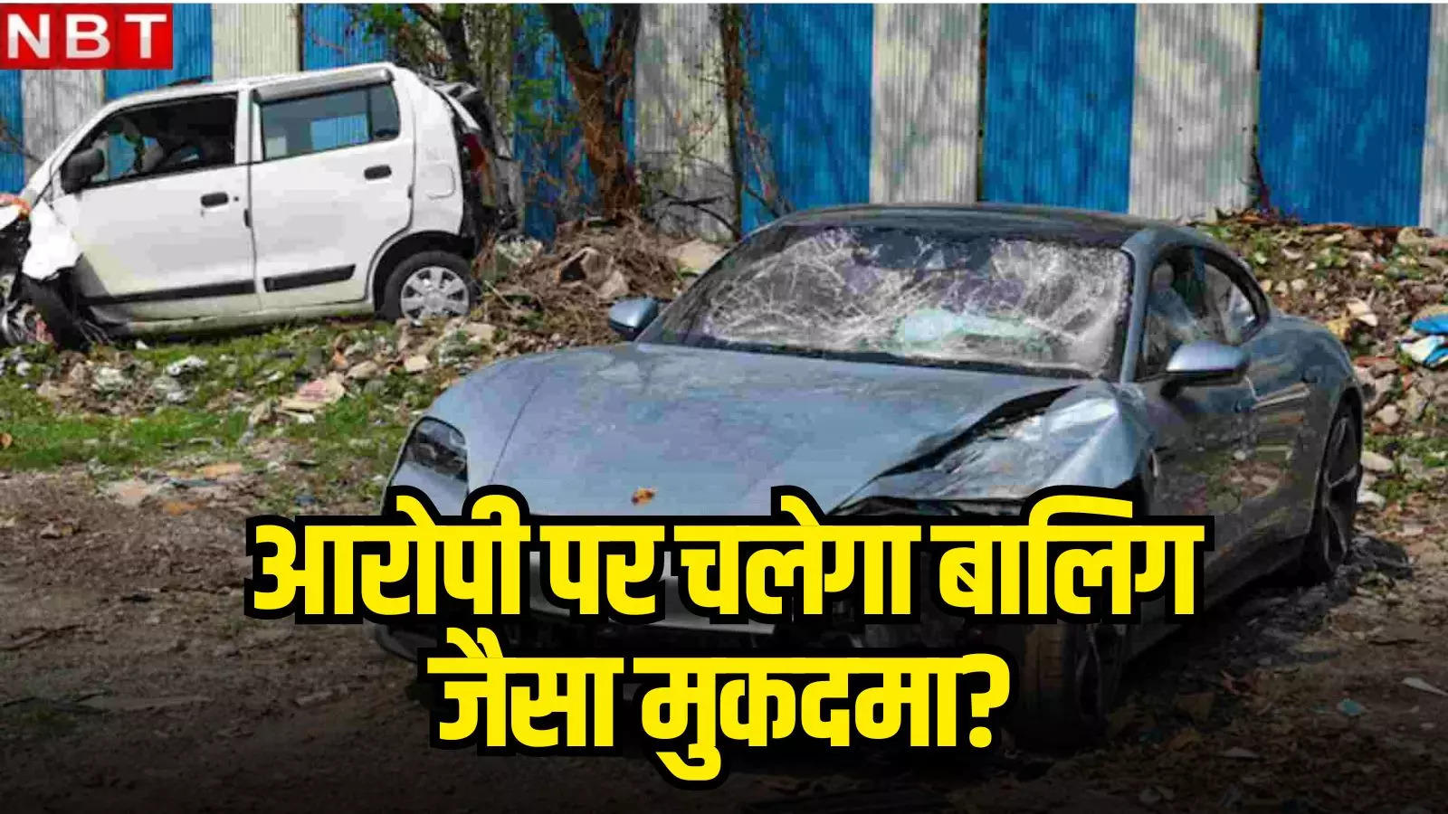 Explained: Will the accused in the Pune Porsche case get the same benefits as the minor convict in the Nirbhaya gang rape, will he be tried as an adult?