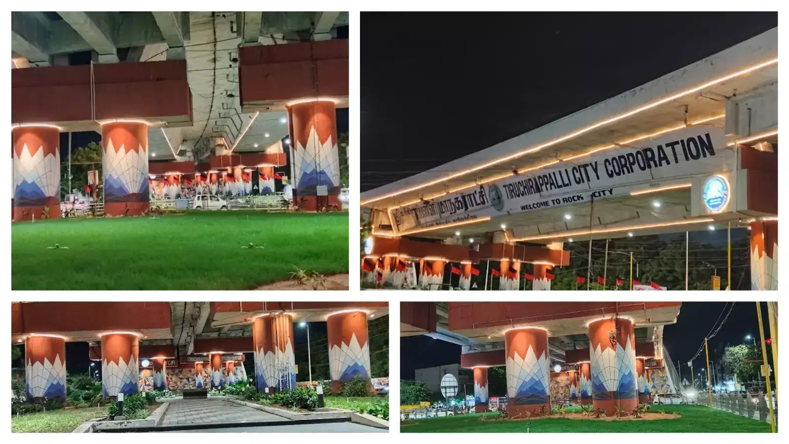 ஸ்மார்ட் சிட்டி திட்டத்தின் கீழ் அழகாக மாறி இருக்கும் திருச்சி டிவிஎஸ் டோல்கேட் பாலம்! 