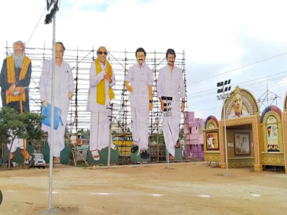 பிரம்மாண்டமாக தயாராகியுள்ள திமுக இளைஞரணி மாநாட்டு திடல்.. முதலமைச்சர் மு க ஸ்டாலின் சேலம் வருகை! 