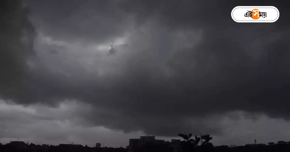 West Bengal Rain : শেষবেলায় বর্ষার ‘অ্যাকশন’! আজ থেকেই কলকাতা সহ জেলায় জেলায় তুমুল বৃষ্টির পূর্বাভাস – south and north bengal districts may witness heavy rainfall from today 23 august