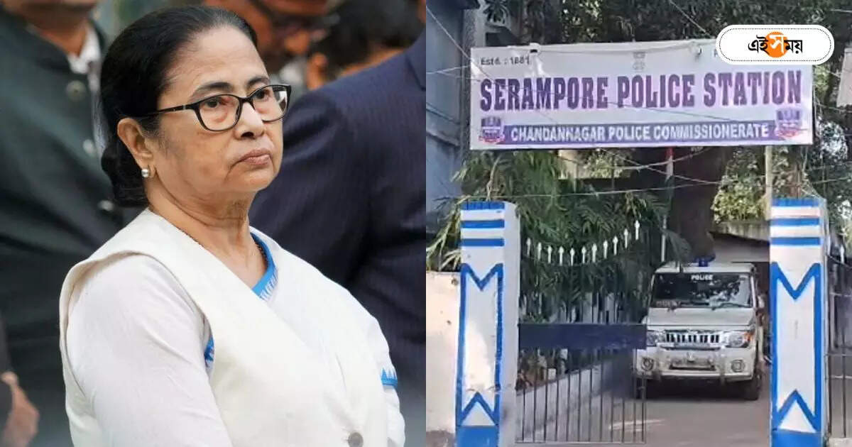Serampore Police Station : ‘ভারত সেরা’ রাজ্যের থানা, পুরস্কার দেবেন অমিত শাহ! ডিএ-র পর আরও এক ‘সুখবর’ দিলেন মমতা – mamata banerjee says serampore police station selected as best police stations in india