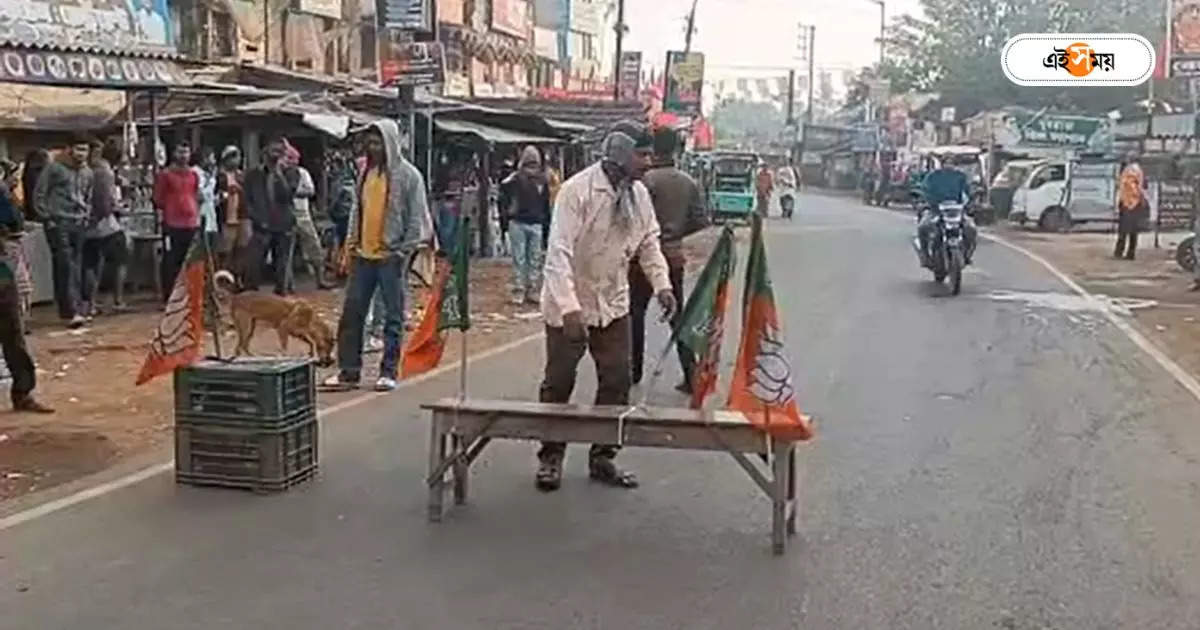 BJP West Bengal : রাস্তা আটকে বনধ পালনের চেষ্টা, বিজেপি কর্মীদের বাধা পুলিশের! শুভেন্দুর জেলা উত্তপ্ত – bjp workers of purba medinipur district try to block road due to khejuri strike