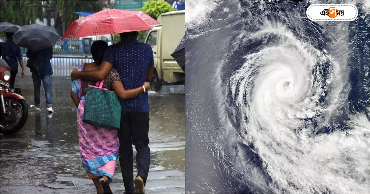 West Bengal Rain : নিম্নচাপ থেকে ঘূর্ণাবর্ত? আজ থেকে কলকাতা সহ দক্ষিণবঙ্গে বাড়বে বৃষ্টি – south bengal districts may witness hike in rainfall from saturday due to a cyclonic circulation