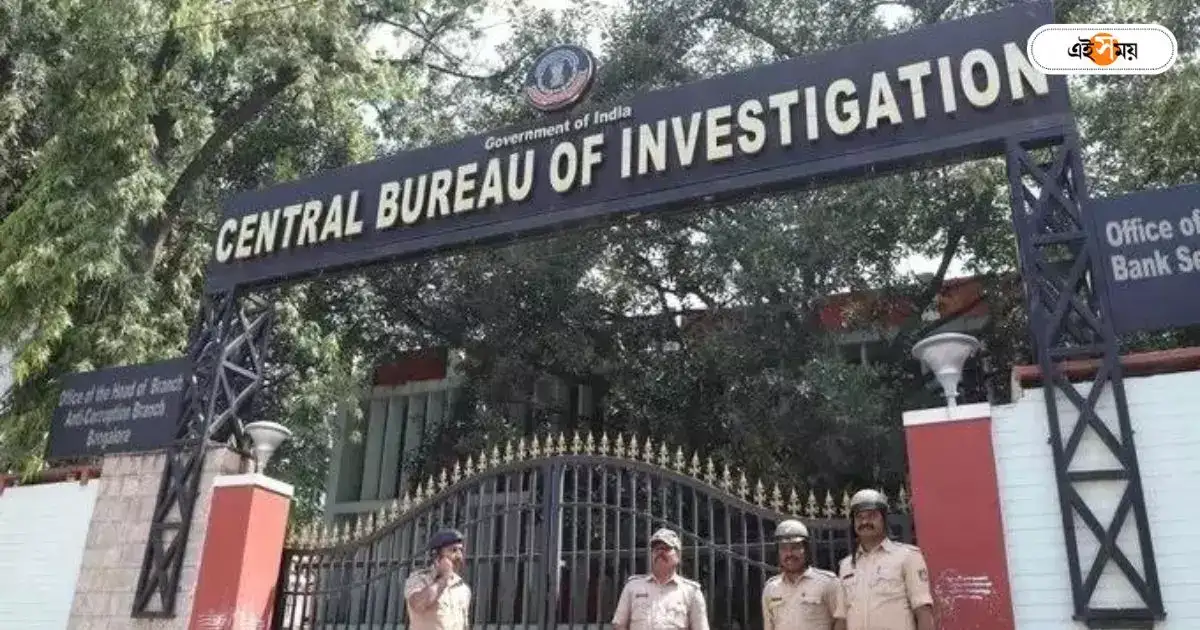 Municipal Recruitment Scam : পুর নিয়োগ দুর্নীতিতে তৎপর CBI! একাধিক পুরসভার কর্মী-আধিকারিকদের তলব – cbi summons employees and officers of several municipalities in municipal recruitment scam case