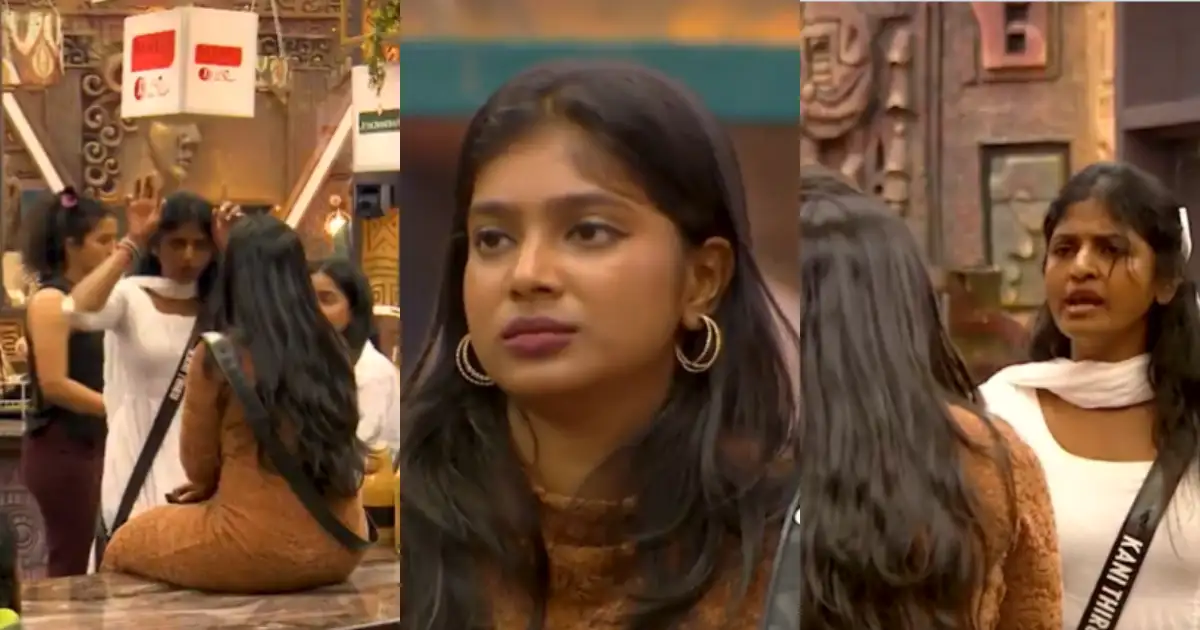 பிக் பாஸ் 9: அறிவிருந்தா புரியும், உன்கிட்ட பேசுறதும் செவத்துக்கிட்ட பேசுறதும் ஒன்னு- பார்வதிக்கு செம டோஸ்விட்ட கனி 