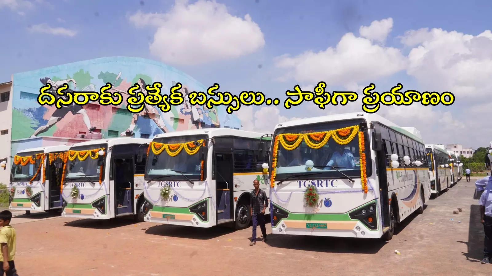 TGSRTC తీపి కబురు.. దసరాకు 6 వేల ప్రత్యేక బ‌స్సులు, హైదరాబాద్ శివారు నుంచే..