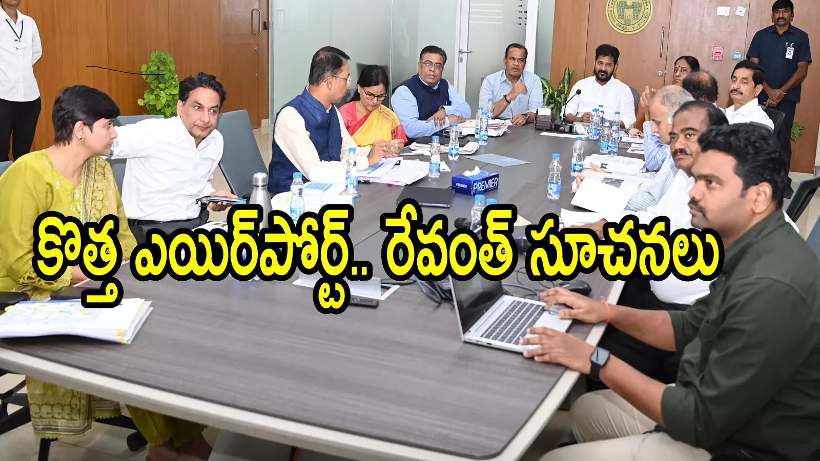 తెలంగాణలో అక్కడ కొత్త ఎయిర్‌పోర్ట్.. నాలుగు జిల్లాలకు కనెక్ట్ అయ్యేలా, సీఎం రేవంత్ కీలక సూచనలు