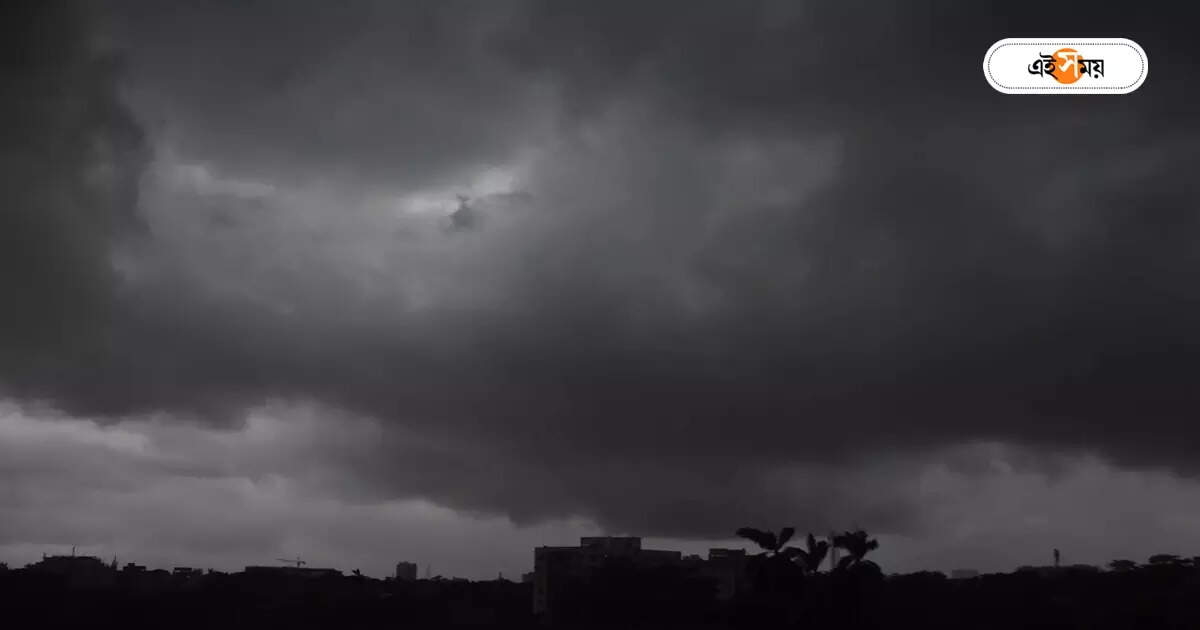 West Bengal Rain : ভ্যাপসা গরম থেকে মুক্তি! কিছুক্ষণের মধ্যেই ঝেঁপে নামবে বৃষ্টি? – west bengal kolkata weather update north bengal districts may witness heavy rainfall