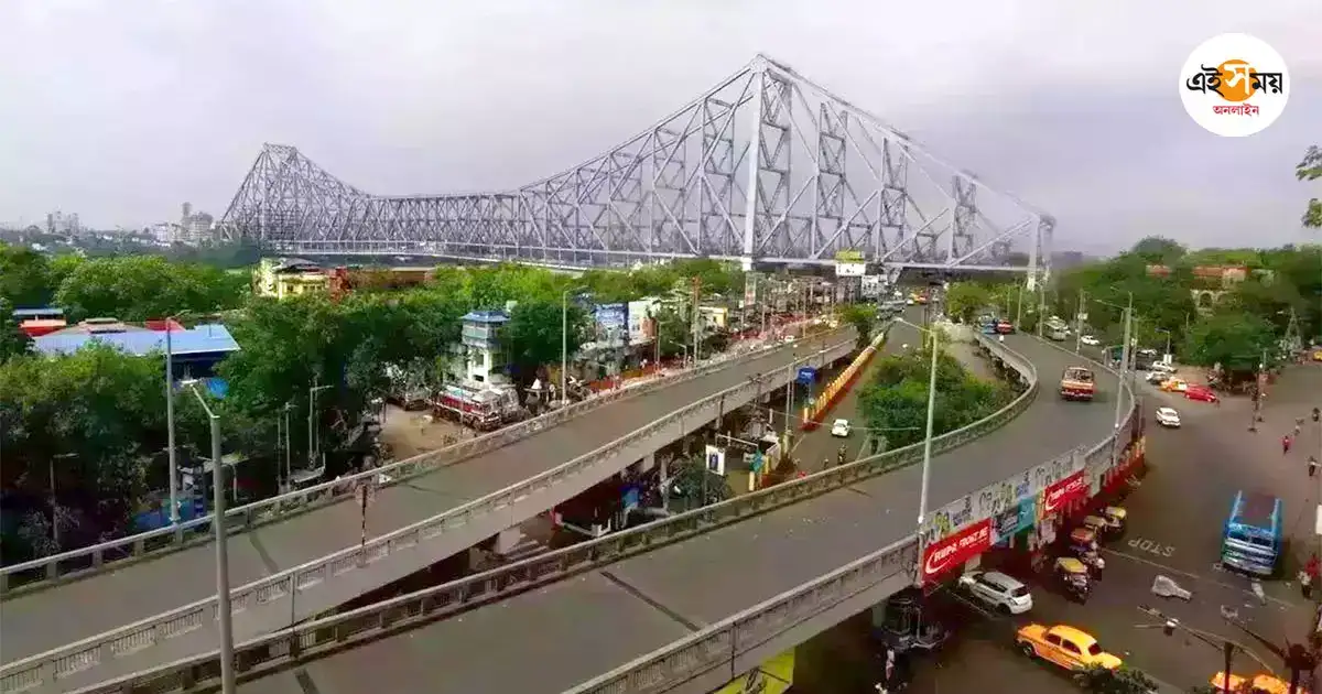 Kolkata Weather,বঙ্গোপসাগরে নতুন নিম্নচাপ, সপ্তাহের শেষে বৃষ্টি বাড়বে কোন কোন জেলায়? – west bengal weather update on 5 september rainfall increase in weekend