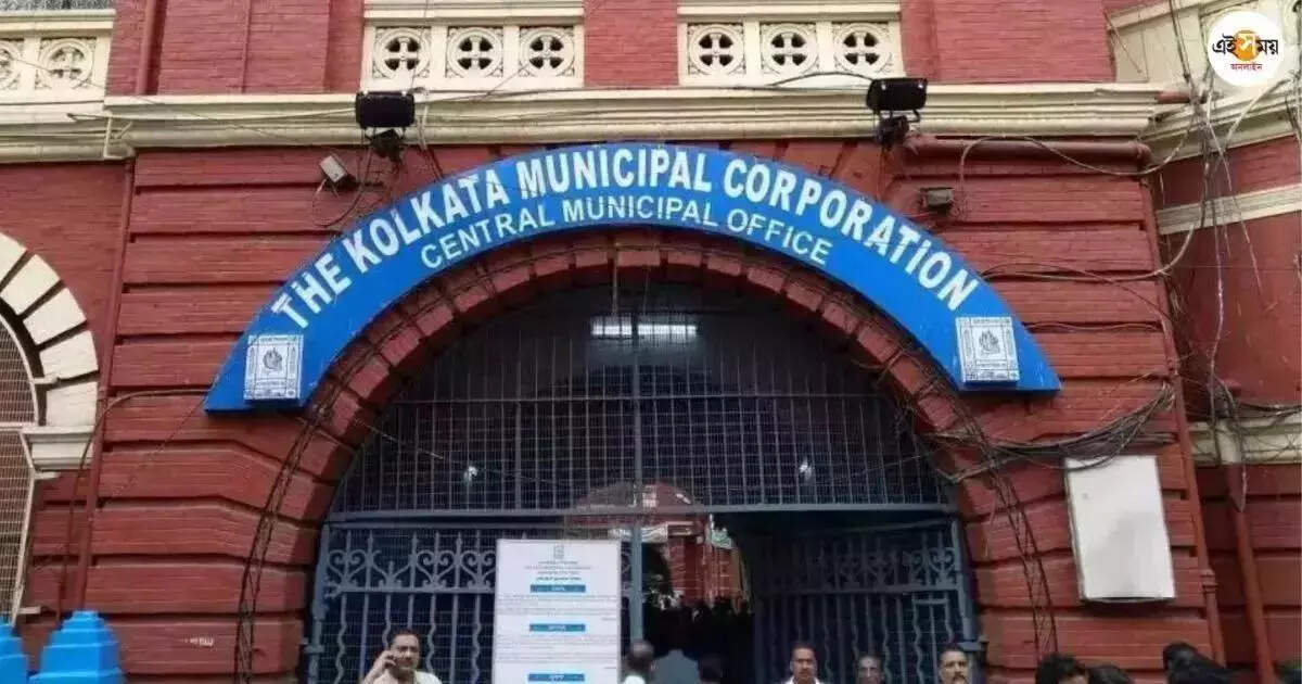 Kolkata Municipal Corporation: বেআইনি নির্মাণ বন্ধে হাই-পাওয়ার কমিটি – kolkata municipal corporation set up a high power committee to prevent illegal constructions
