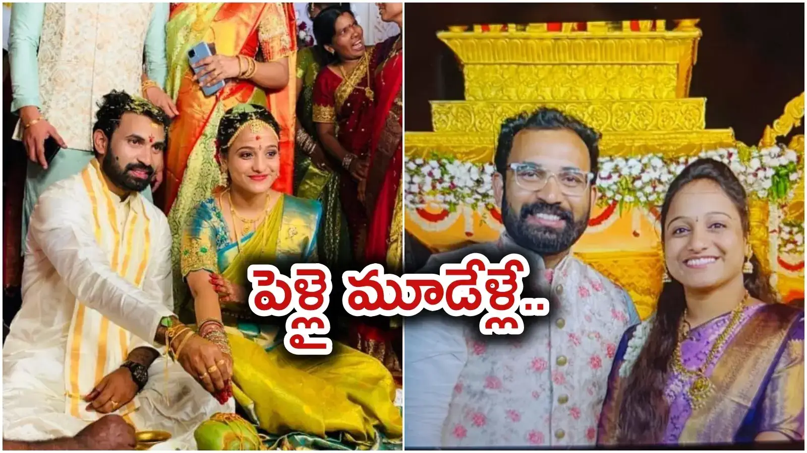 సింహాచలం ఘటనలో విషాదం.. సాఫ్ట్‌వేర్ దంపతులు సహా ఒకే కుటుంబంలో నలుగురు మృతి