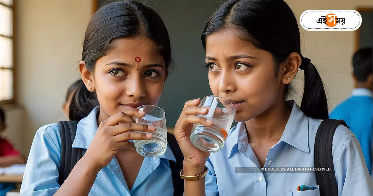 Water Bell,রূপনারায়ণপুরের স্কুলেও জল খাওয়ার রিমাইন্ডার – water bell to remind students to drink water at rupnarayanpur dav public school