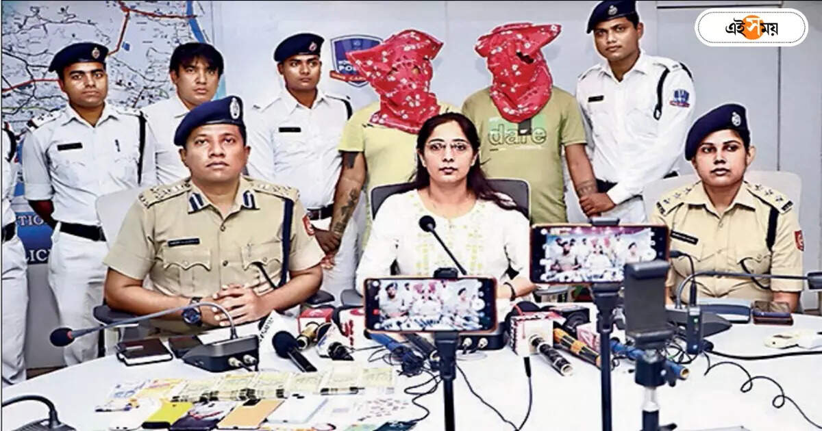 Fraud Case,মেডিক্যাল পলিসির নামে ৩৩ লক্ষ প্রতারণা – medical policy scam 33 lakhs rupees fraud in howrah