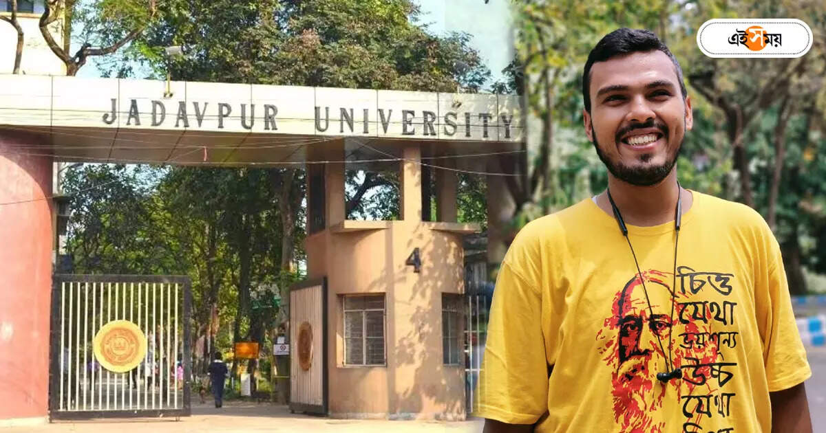 Jadavpur University News Today : থানায় ডেকে জিজ্ঞাসাবাদ ছাত্রনেতা অরিত্রকে, তলব আরও এক পড়ুয়াকেও – jadavpur police summons aritra majumder and rudra chatterjee for student death case