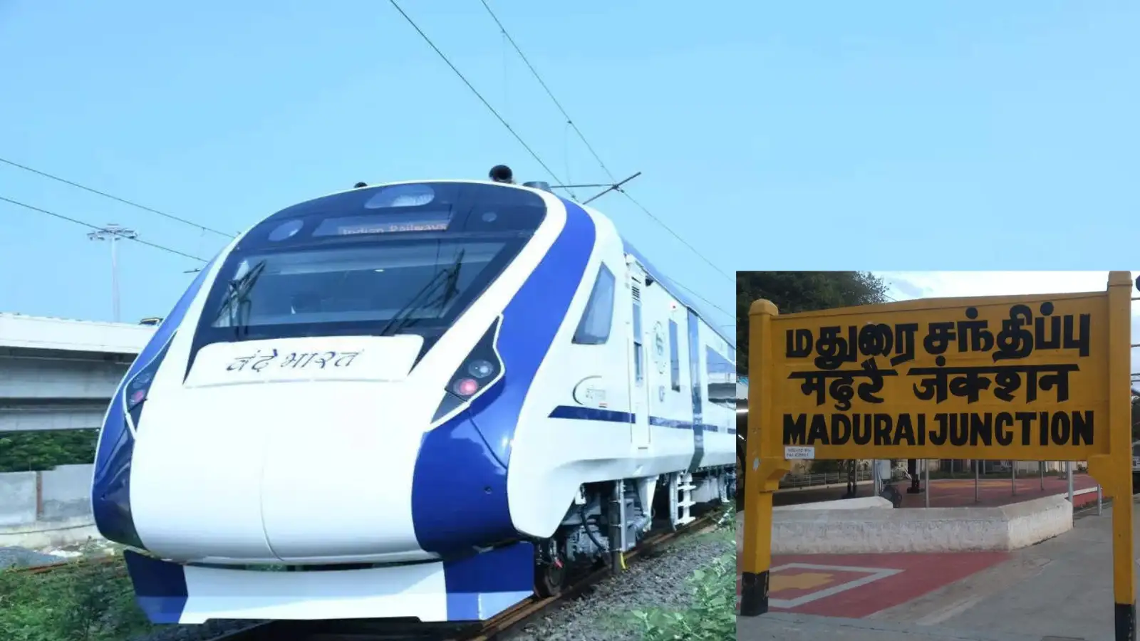 சேலம் வழியாக மதுரை – பெங்களூரு வந்தே பாரத் ரயில்… செப்டம்பர் 11 முதல் புதிய மாற்றம்! 