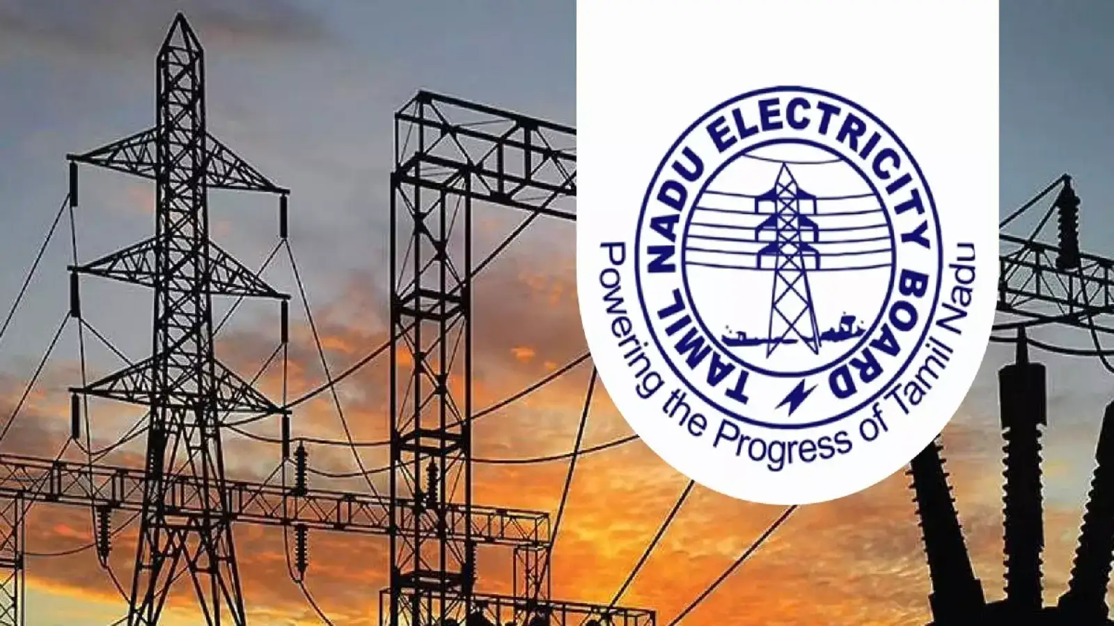 தமிழகத்தில் மின்தடை இருக்குமா? மின்பற்றாக்குறையை சமாளிக்க என்ன நடவடிக்கை? 