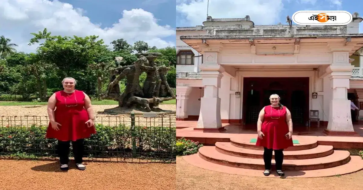 Santiniketan Wrold Heritage : হেরিটেজ স্বীকৃতিতে শুভেচ্ছা, শান্তিনিকেতন ভ্রমণের ছবি শেয়ার আমেরিকার রাষ্ট্রদূত মেলিন্ডার – us consulate general melinda pavek greet for santiniketan got unesco world heritage