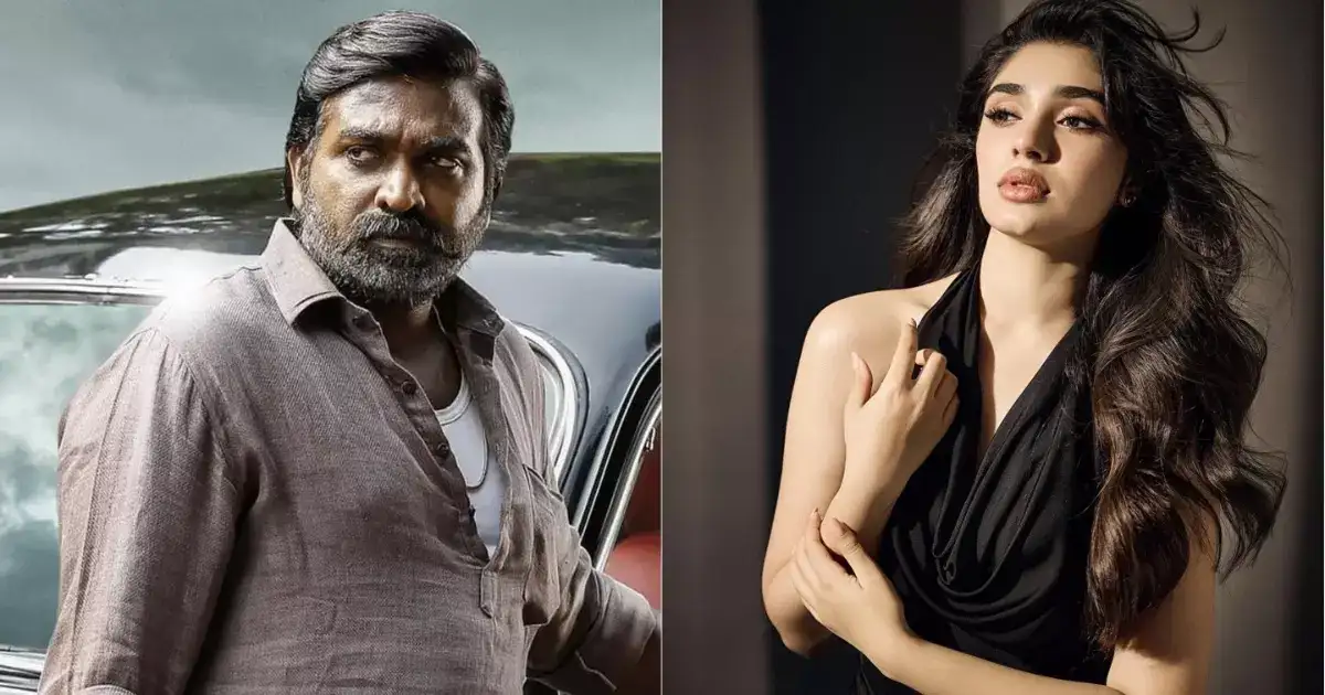 அப்பாவா நினைச்சுக்க சொன்ன பொண்ணு கூட எப்படி ரொமான்ஸ் பண்ண முடியும் - விஜய் சேதுபதி 